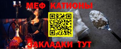 марки nbome Лесосибирск
