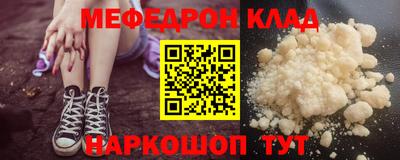 марки nbome Лесосибирск