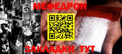 марки nbome Лесосибирск