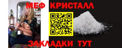 марки nbome Лесосибирск
