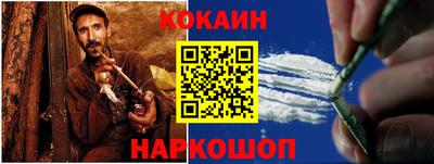 марки nbome Лесосибирск