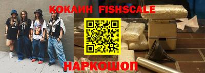 метадон Малгобек