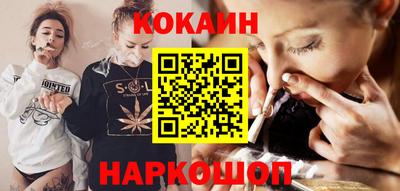 метадон Малгобек