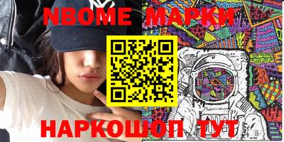 mdpv Мариинск