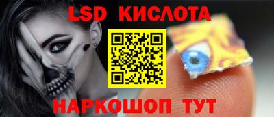 метадон Малгобек
