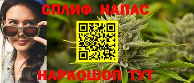 кокс Ликино-Дулёво