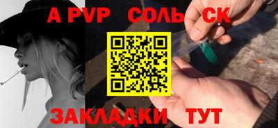 метадон Малгобек