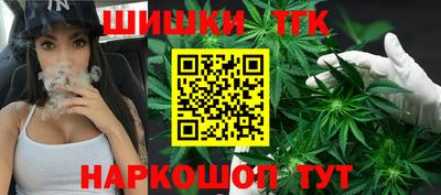 винт Малоярославец