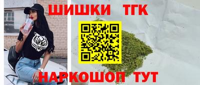 кокс Ликино-Дулёво