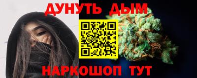 марки nbome Лесосибирск