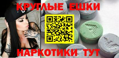 марки nbome Лесосибирск