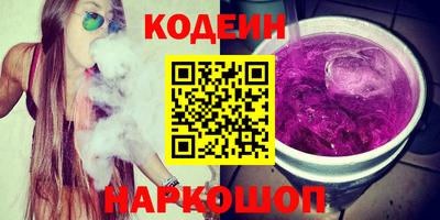 кокс Ликино-Дулёво