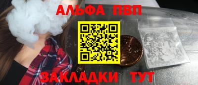 кокс Ликино-Дулёво