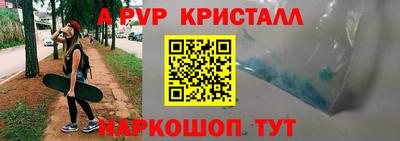 кокс Ликино-Дулёво