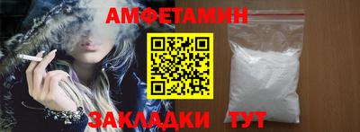 кокс Ликино-Дулёво
