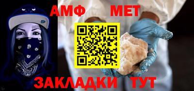 шишки Ливны