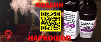 метадон Малгобек