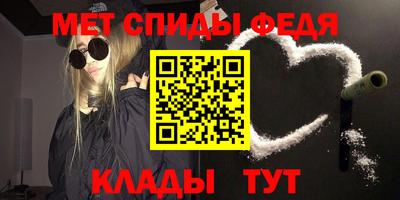 кокс Ликино-Дулёво