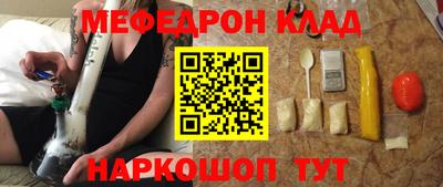 метадон Малгобек