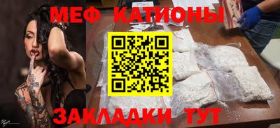 марки nbome Лесосибирск